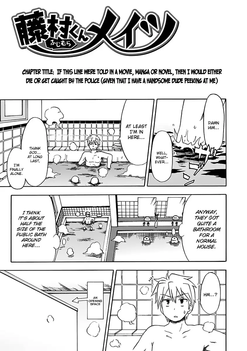 Fujimura-kun Meitsu Chapter 34 5